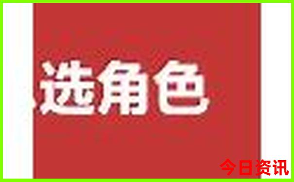 情侣旅游必去十大景点