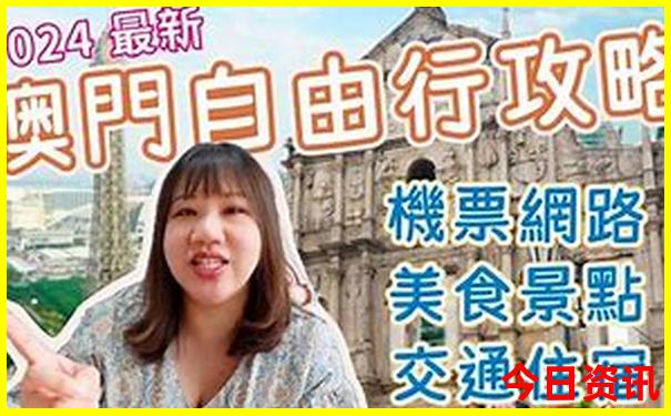 上海川沙最值得去的五个景点
