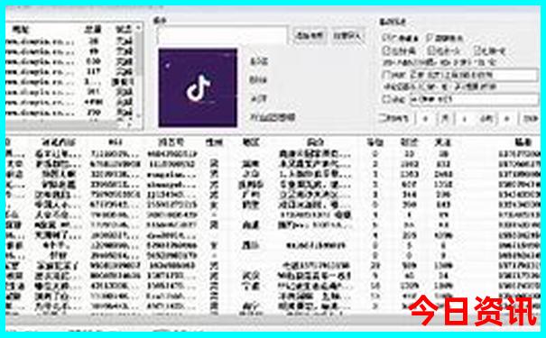 去内蒙旅游攻略路线